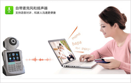 看家卫士语音对讲