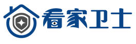 看家卫士logo
